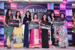 Ananya at the launch of designer collection for families & Exclusive Offers at RST-Retail in Tirmulgherry, Secunderabad on 17th July 2016